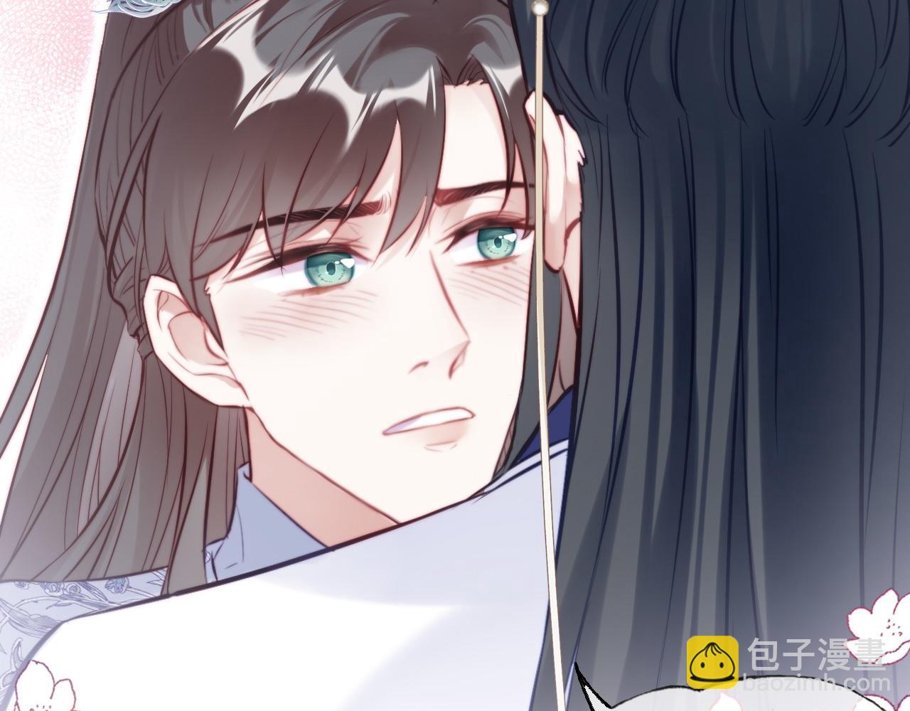 反派有話說[重生] - 第44話 月夜(2/3) - 4