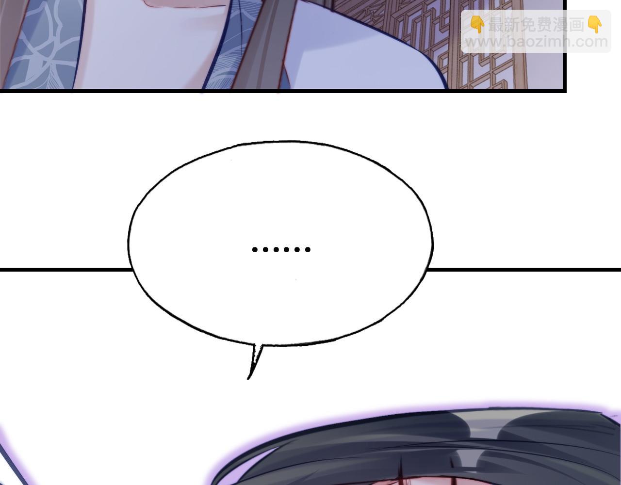 反派有話說[重生] - 第46話完結篇  離別與再會(1/2) - 2