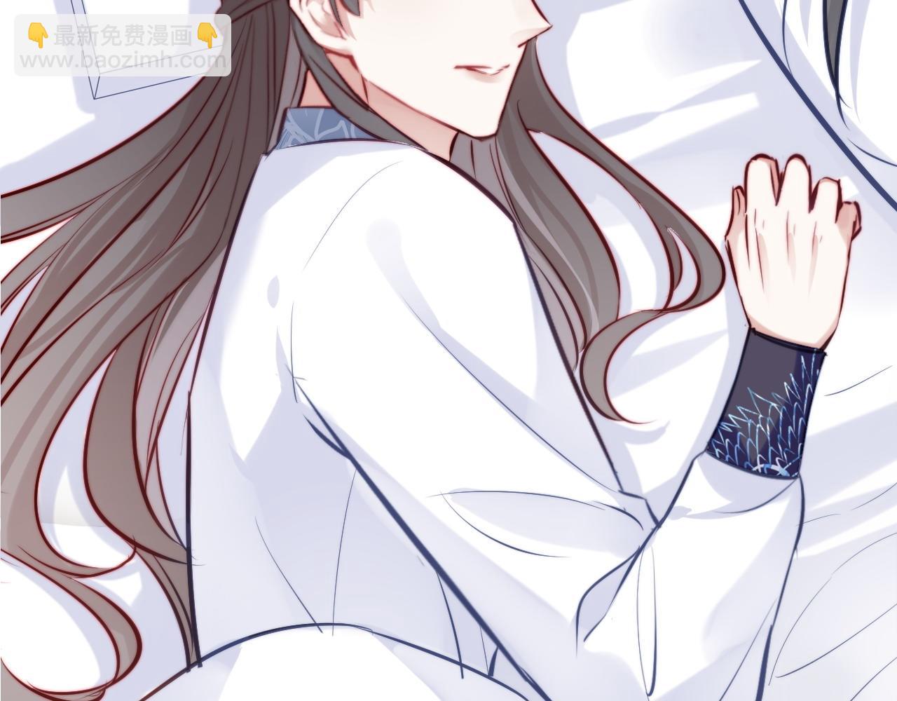 反派有話說[重生] - 第46話完結篇  離別與再會(1/2) - 8