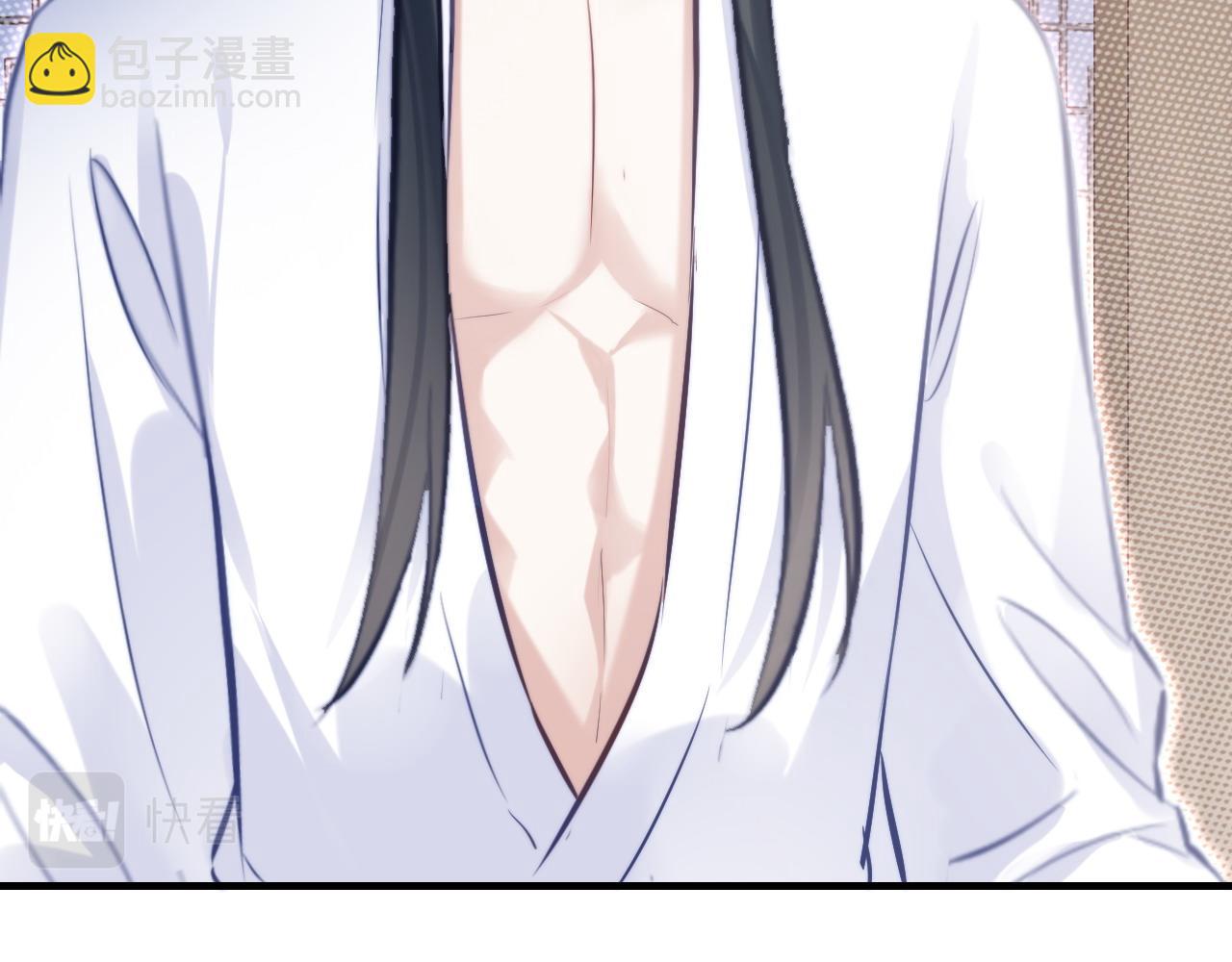 反派有話說[重生] - 第46話完結篇  離別與再會(1/2) - 2