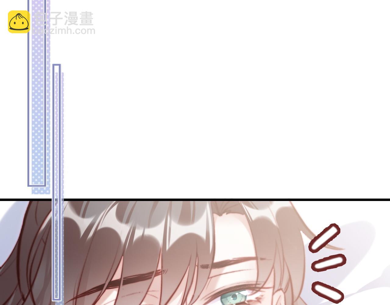 反派有話說[重生] - 第46話完結篇  離別與再會(1/2) - 3