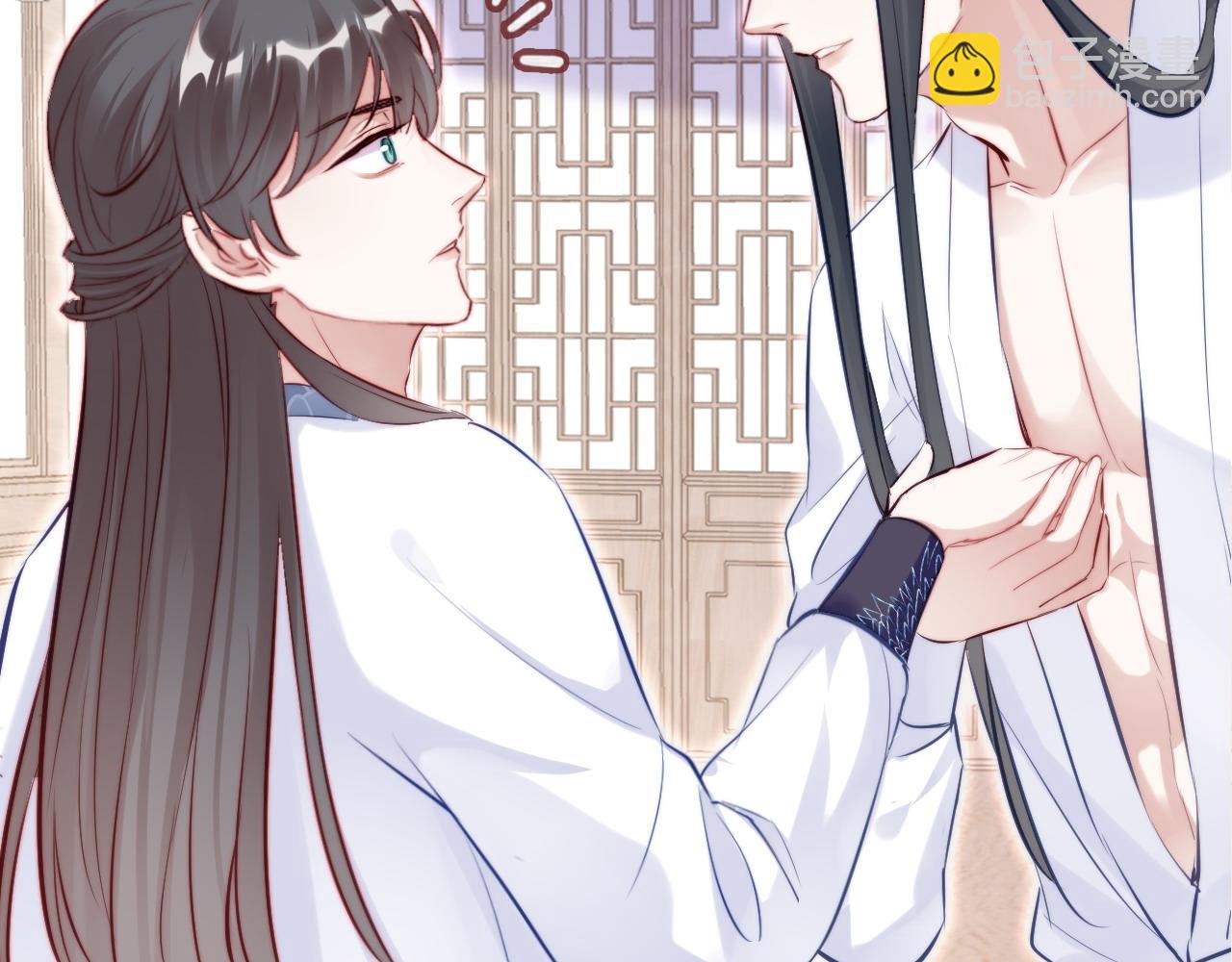 反派有話說[重生] - 第46話完結篇  離別與再會(1/2) - 1