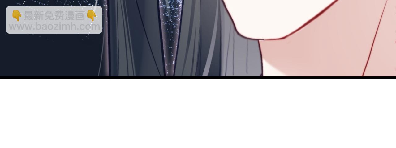 反派有話說[重生] - 第46話完結篇  離別與再會(2/2) - 4