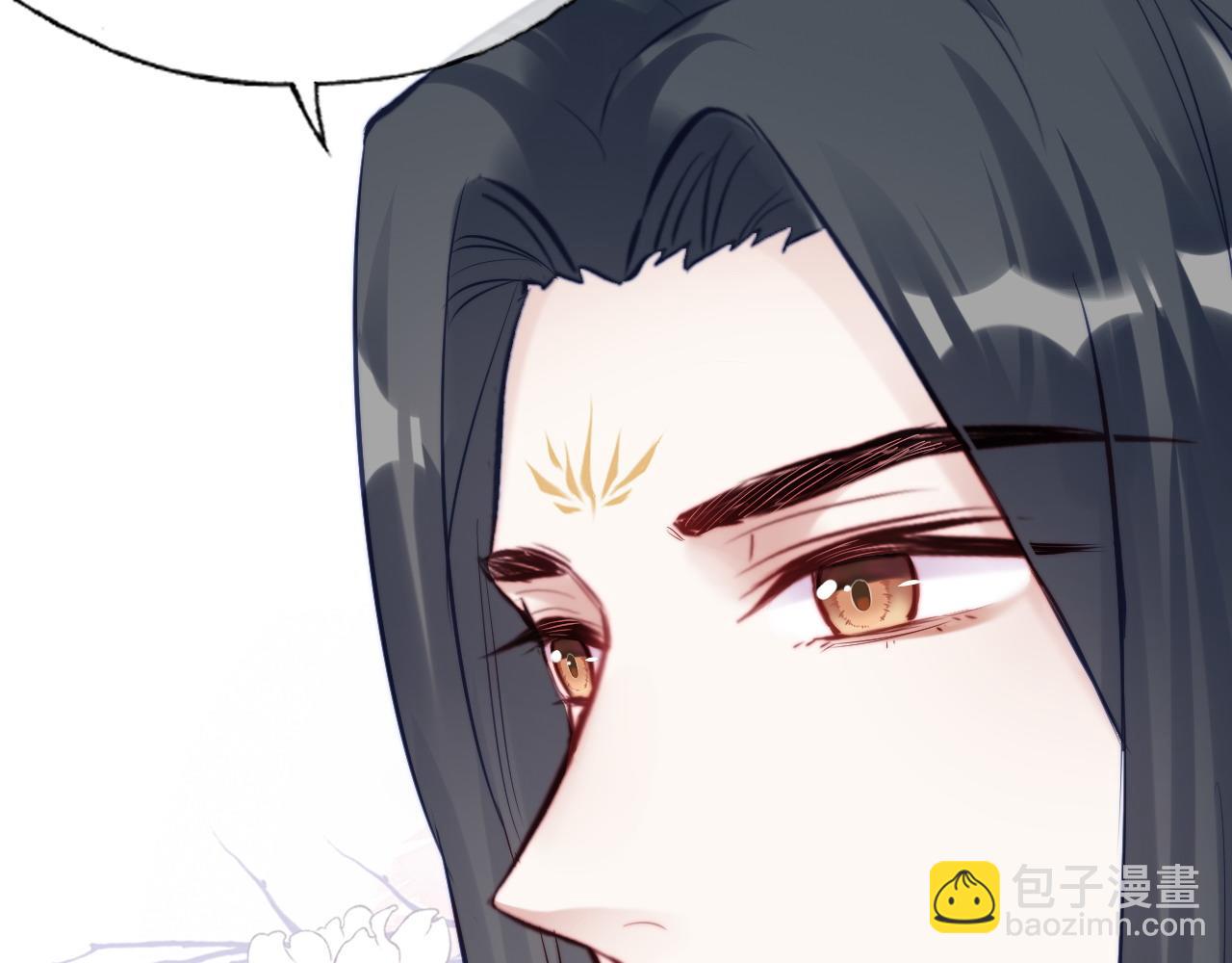 反派有話說[重生] - 第46話完結篇  離別與再會(2/2) - 3