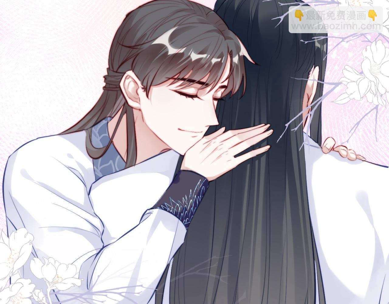 反派有話說[重生] - 第46話完結篇  離別與再會(2/2) - 7