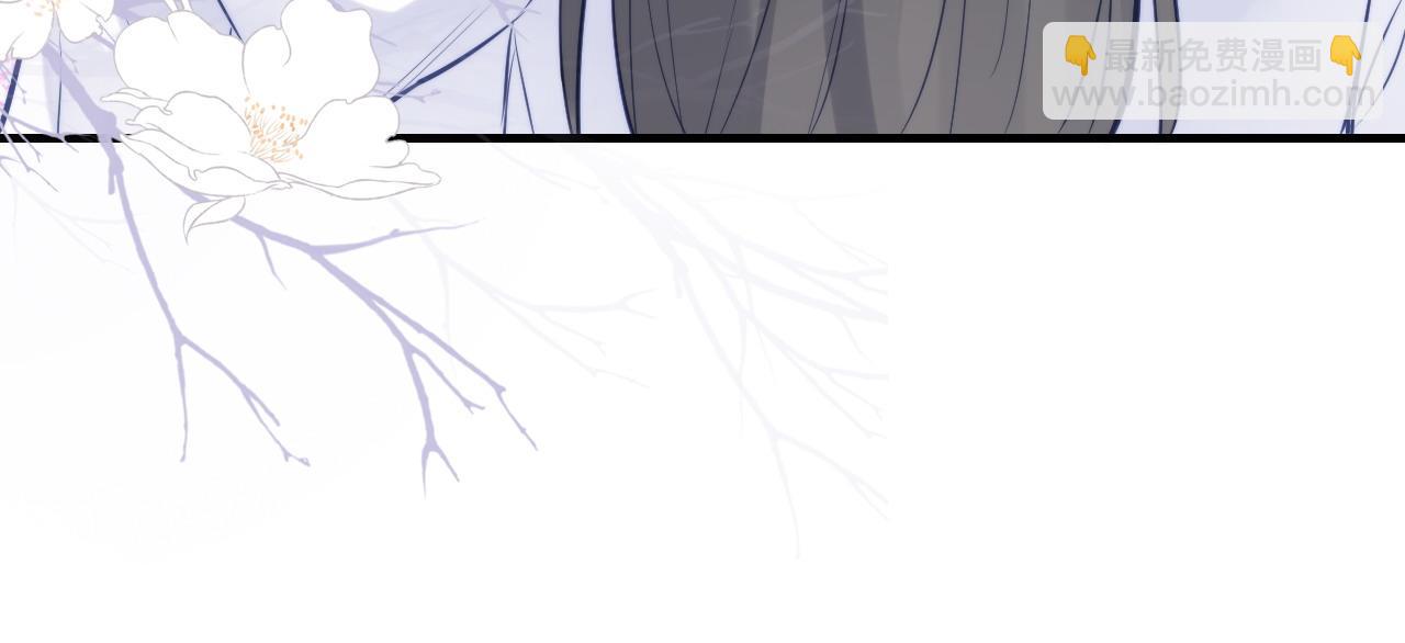 反派有話說[重生] - 第46話完結篇  離別與再會(2/2) - 1