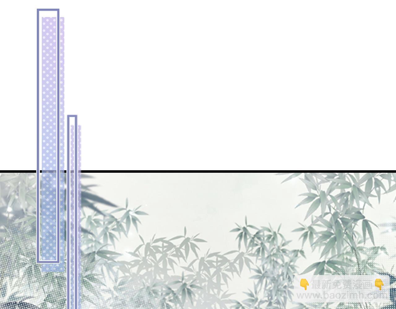 反派有話說[重生] - 第46話完結篇  離別與再會(2/2) - 2