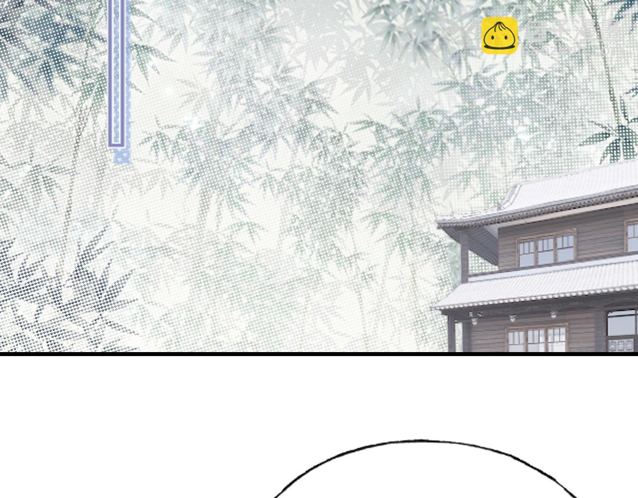 反派有話說[重生] - 第46話完結篇  離別與再會(2/2) - 3