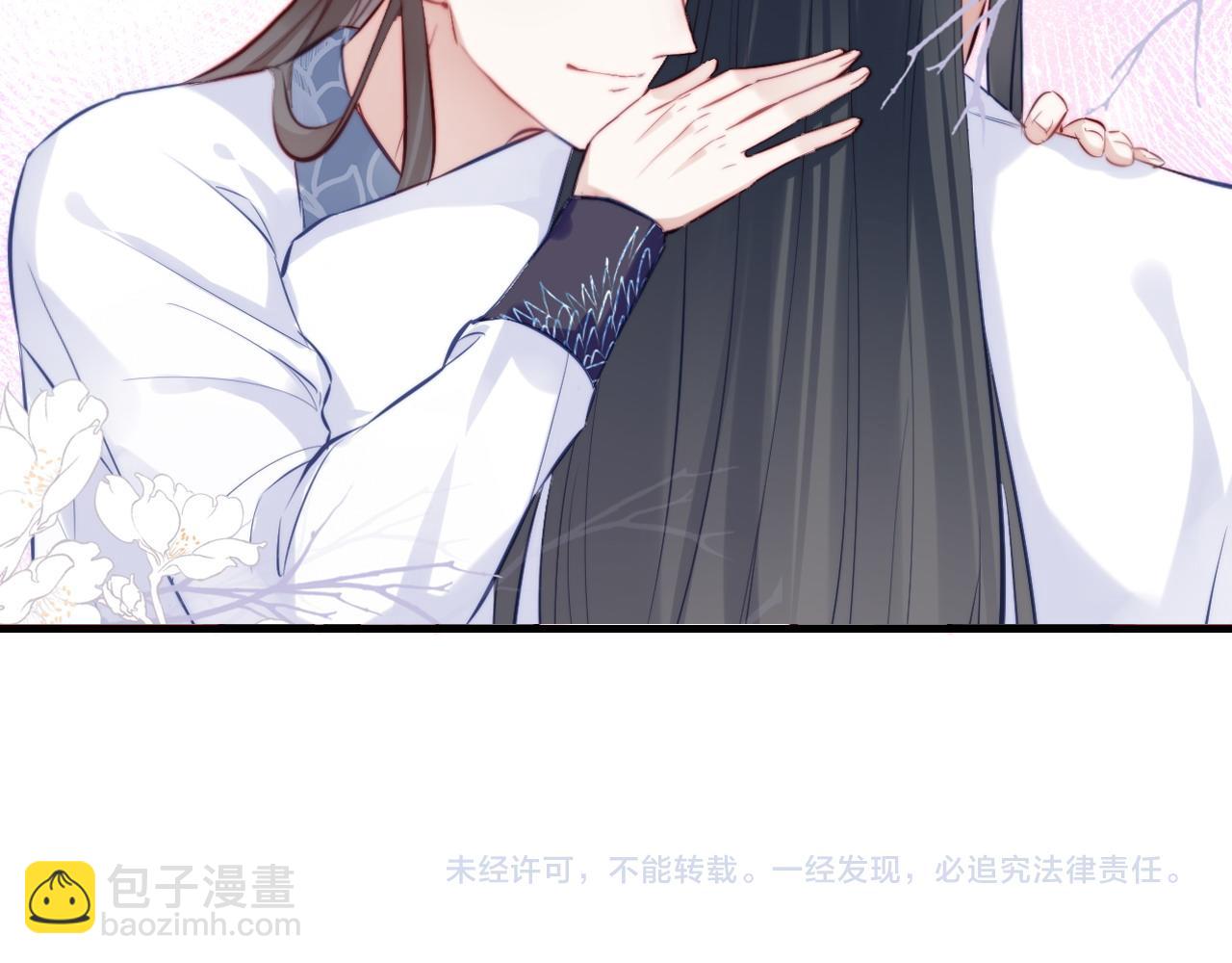 反派有話說[重生] - 第46話完結篇  離別與再會(2/2) - 1