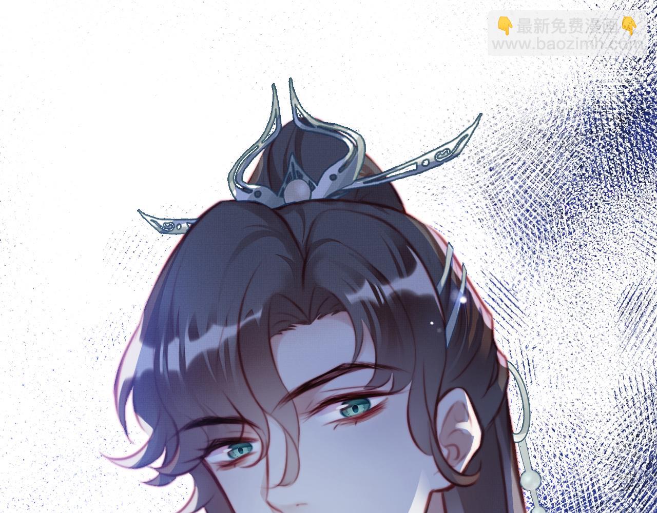 反派有話說[重生] - 第4話 師父傳音(3/3) - 2