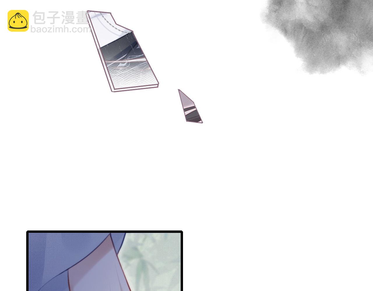 反派有話說[重生] - 第4話 師父傳音(1/3) - 6