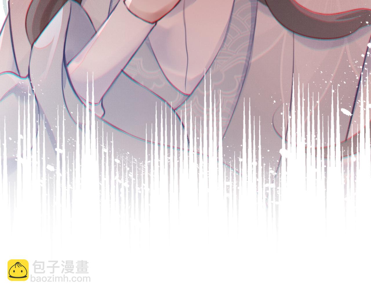 反派有話說[重生] - 第4話 師父傳音(1/3) - 7