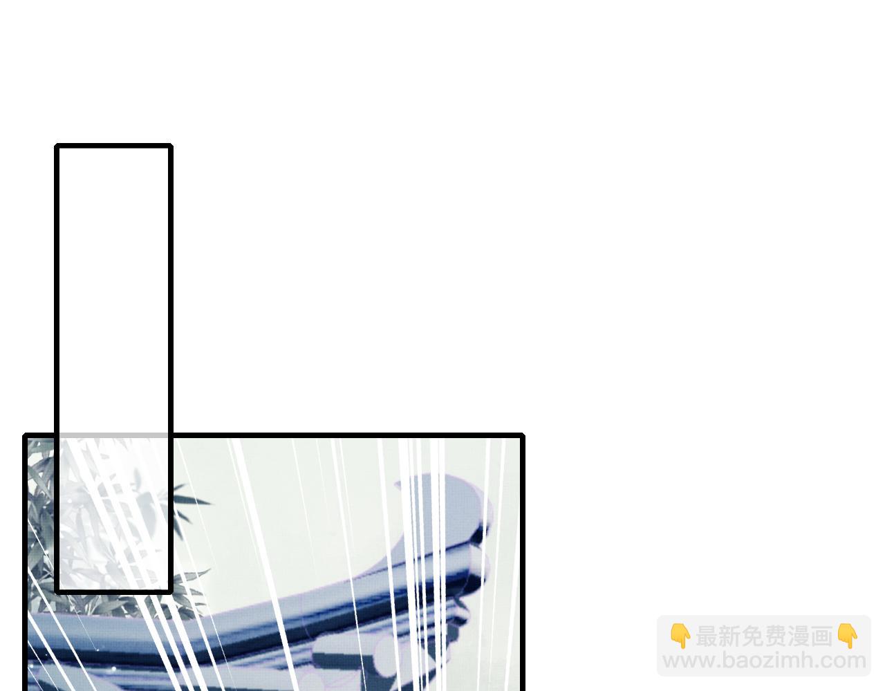 反派有話說[重生] - 第4話 師父傳音(1/3) - 1