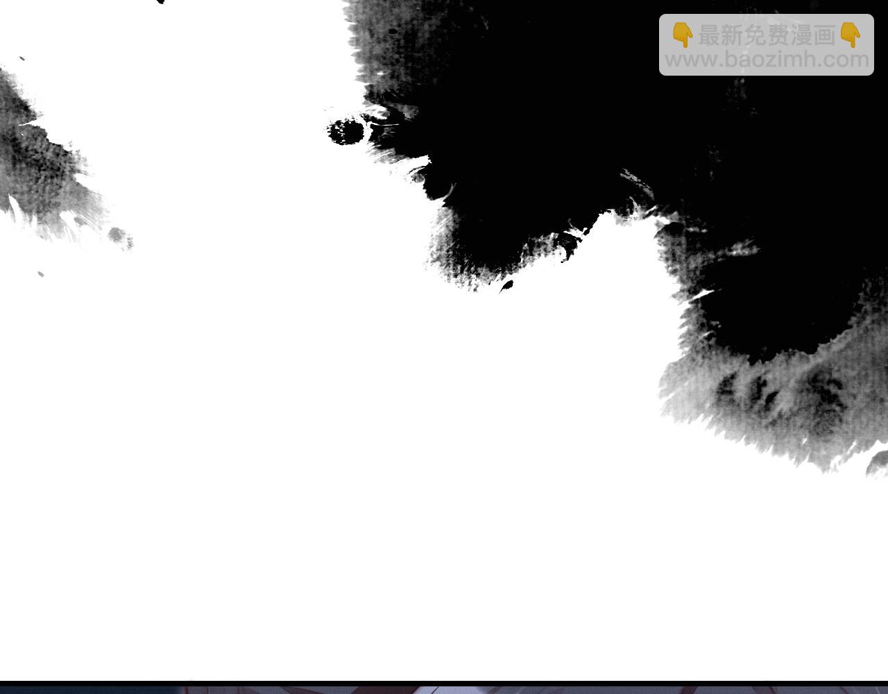 反派有話說[重生] - 第4話 師父傳音(2/3) - 7