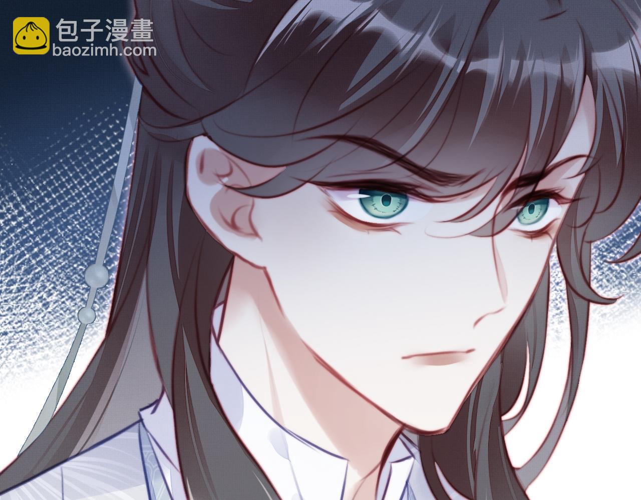 反派有話說[重生] - 第4話 師父傳音(2/3) - 8