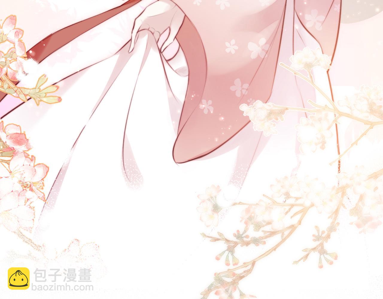 反派有話說[重生] - 第4話 師父傳音(2/3) - 6