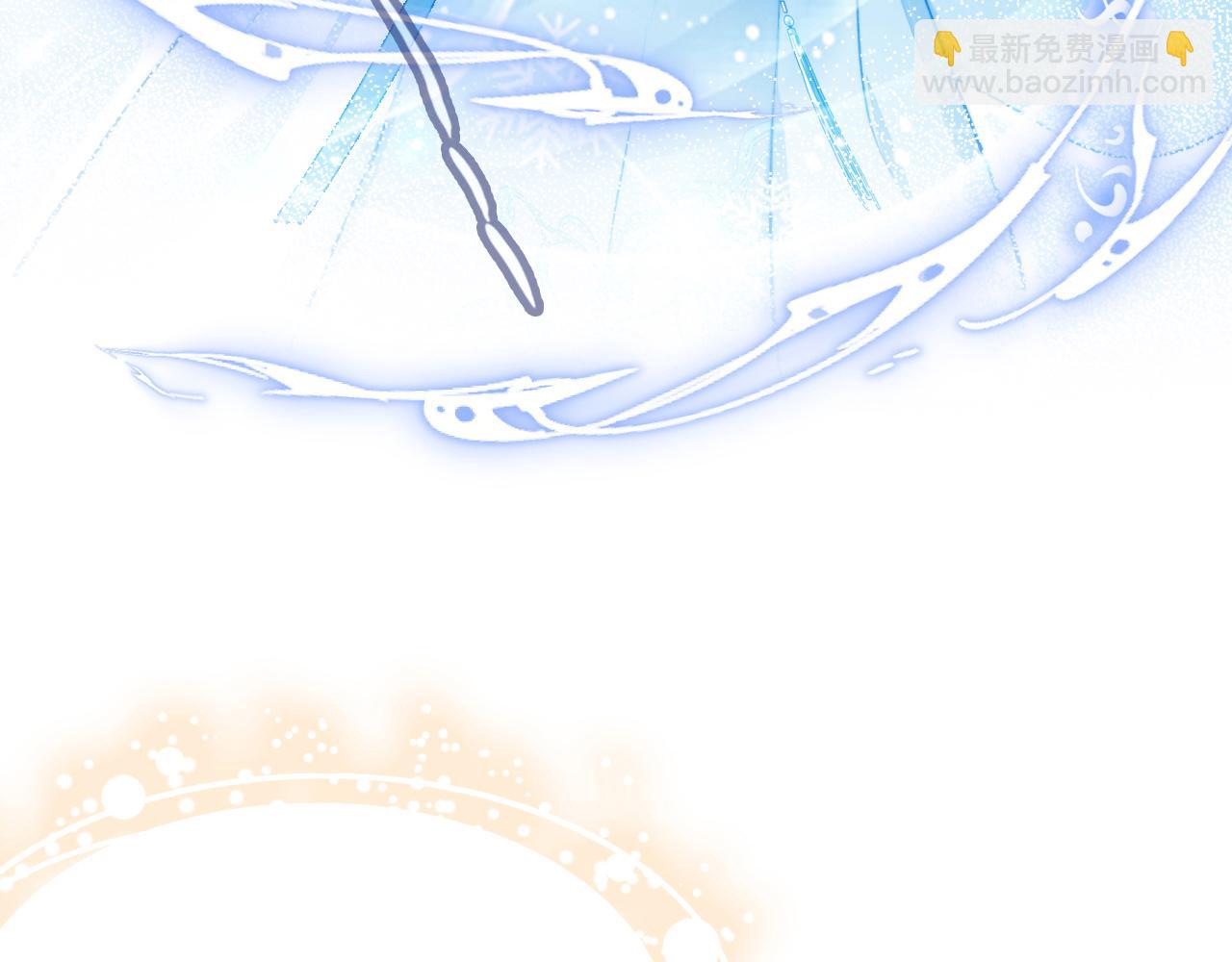 反派有話說[重生] - 第4話 師父傳音(2/3) - 8