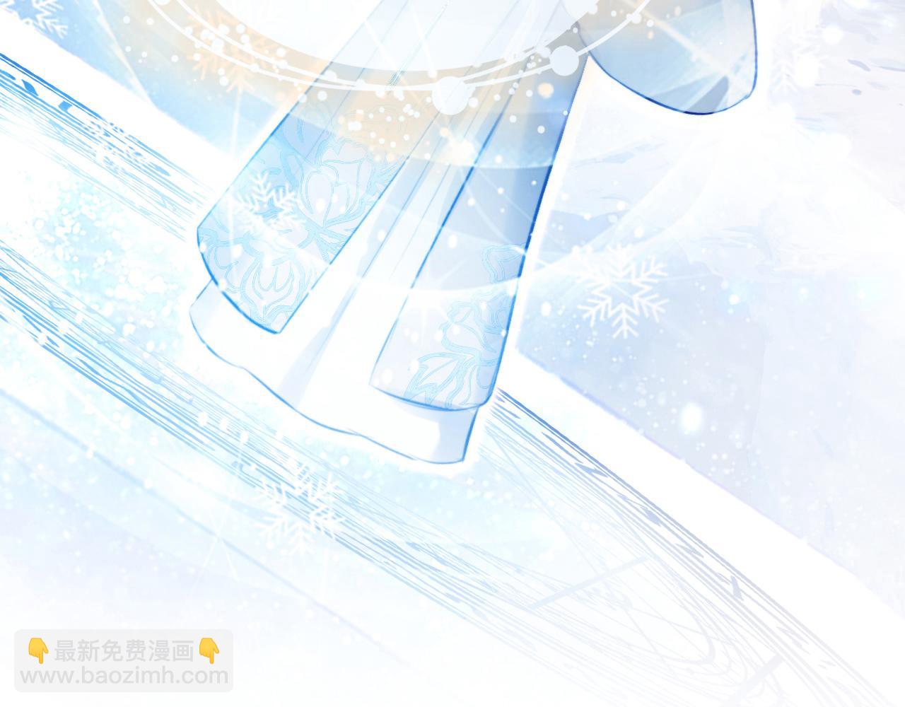 反派有話說[重生] - 第4話 師父傳音(2/3) - 4