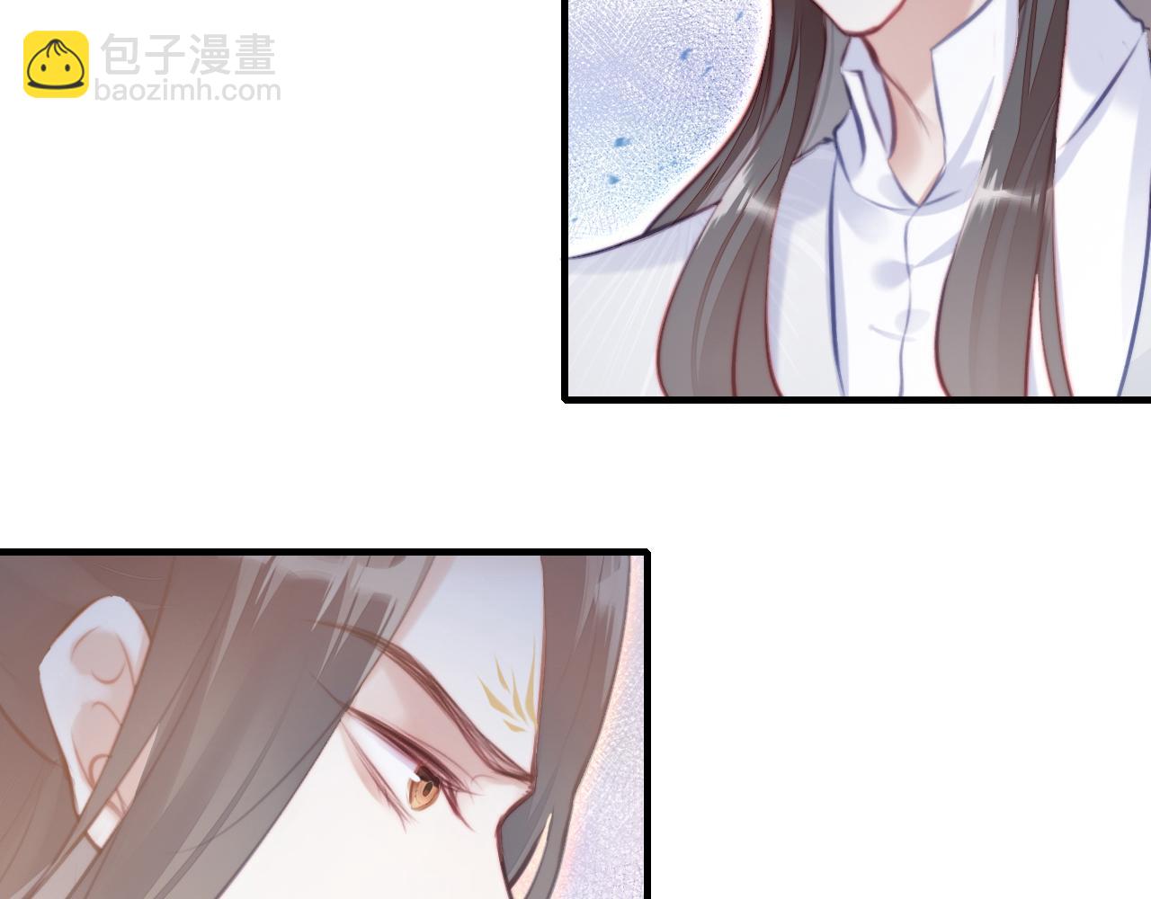 反派有話說[重生] - 第4話 師父傳音(2/3) - 6