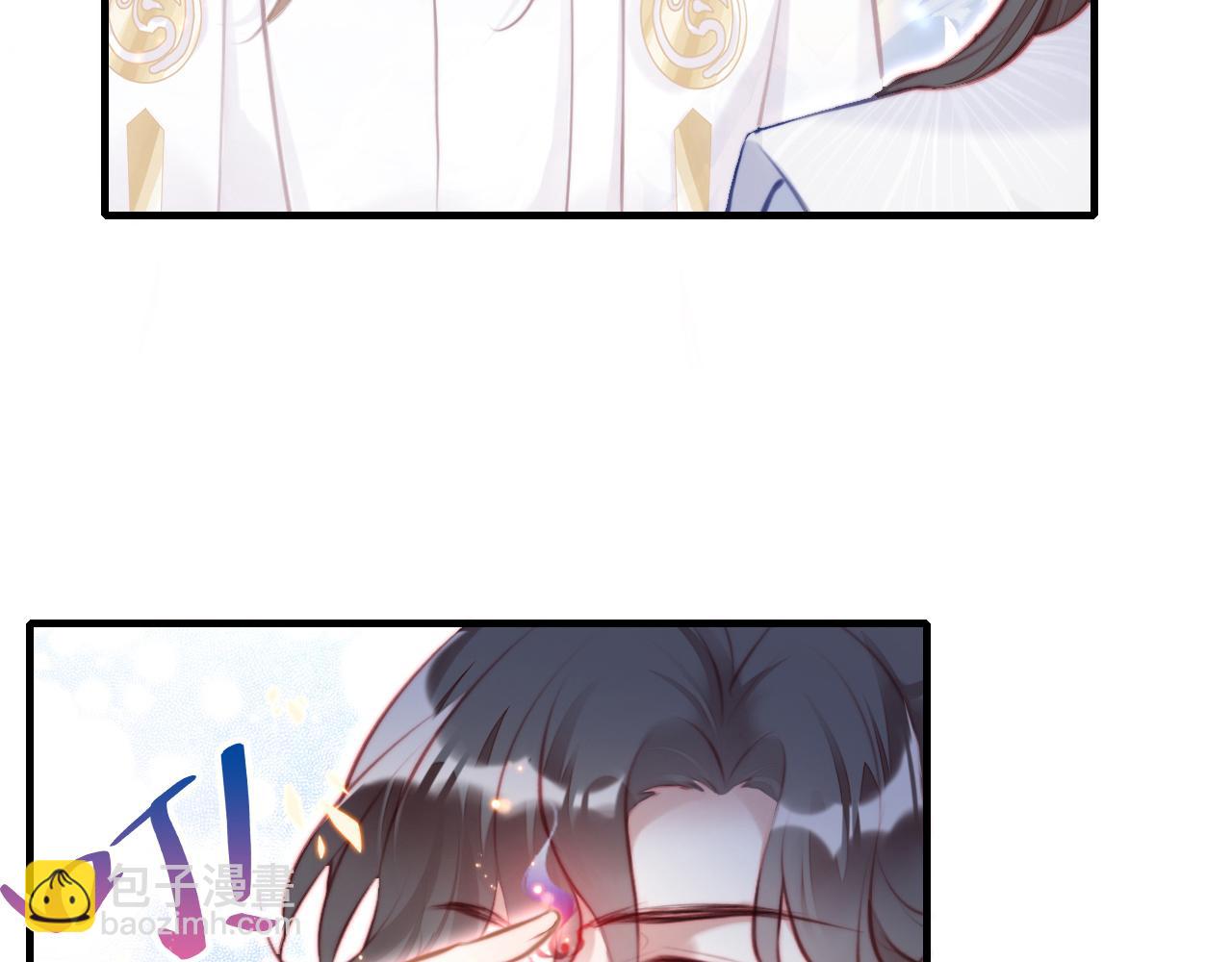 反派有話說[重生] - 第4話 師父傳音(2/3) - 1