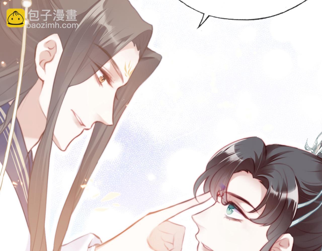 反派有話說[重生] - 第4話 師父傳音(2/3) - 3