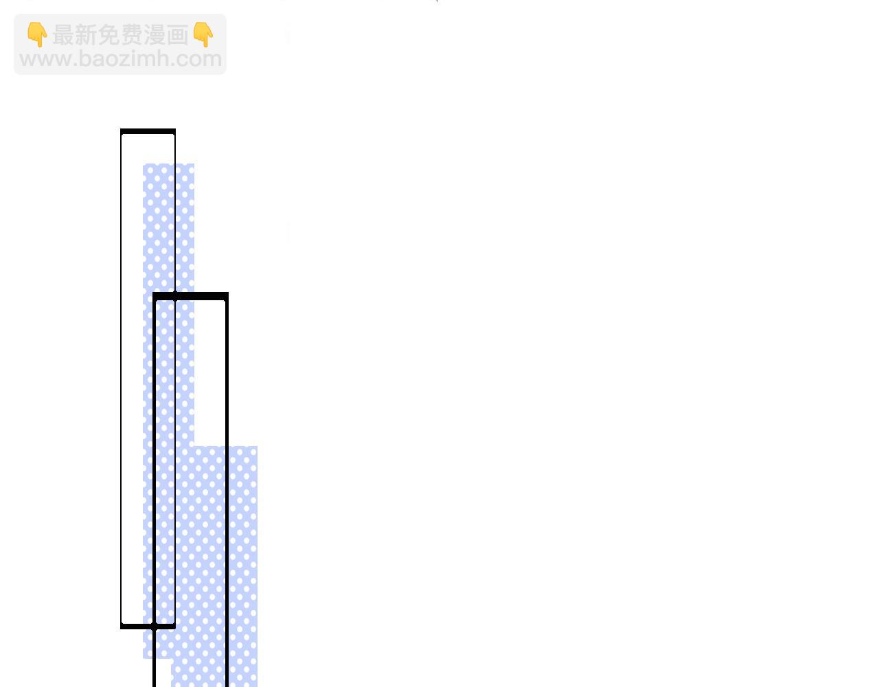 反派有話說[重生] - 第4話 師父傳音(2/3) - 8