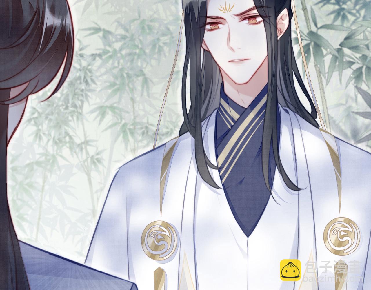 反派有話說[重生] - 第4話 師父傳音(1/3) - 1