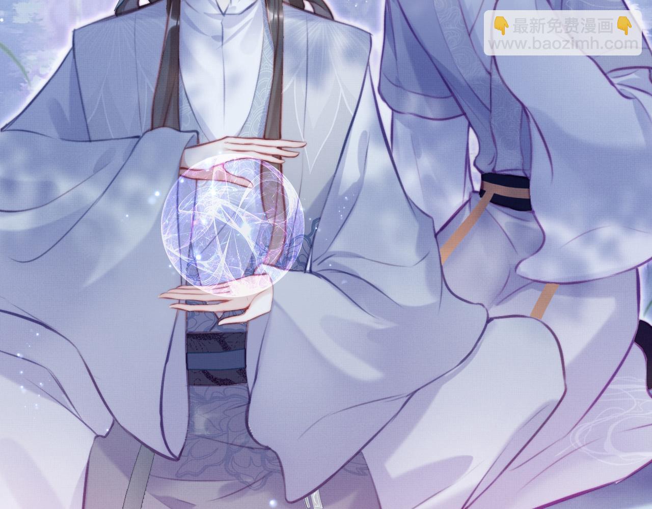 反派有話說[重生] - 第4話 師父傳音(2/3) - 8