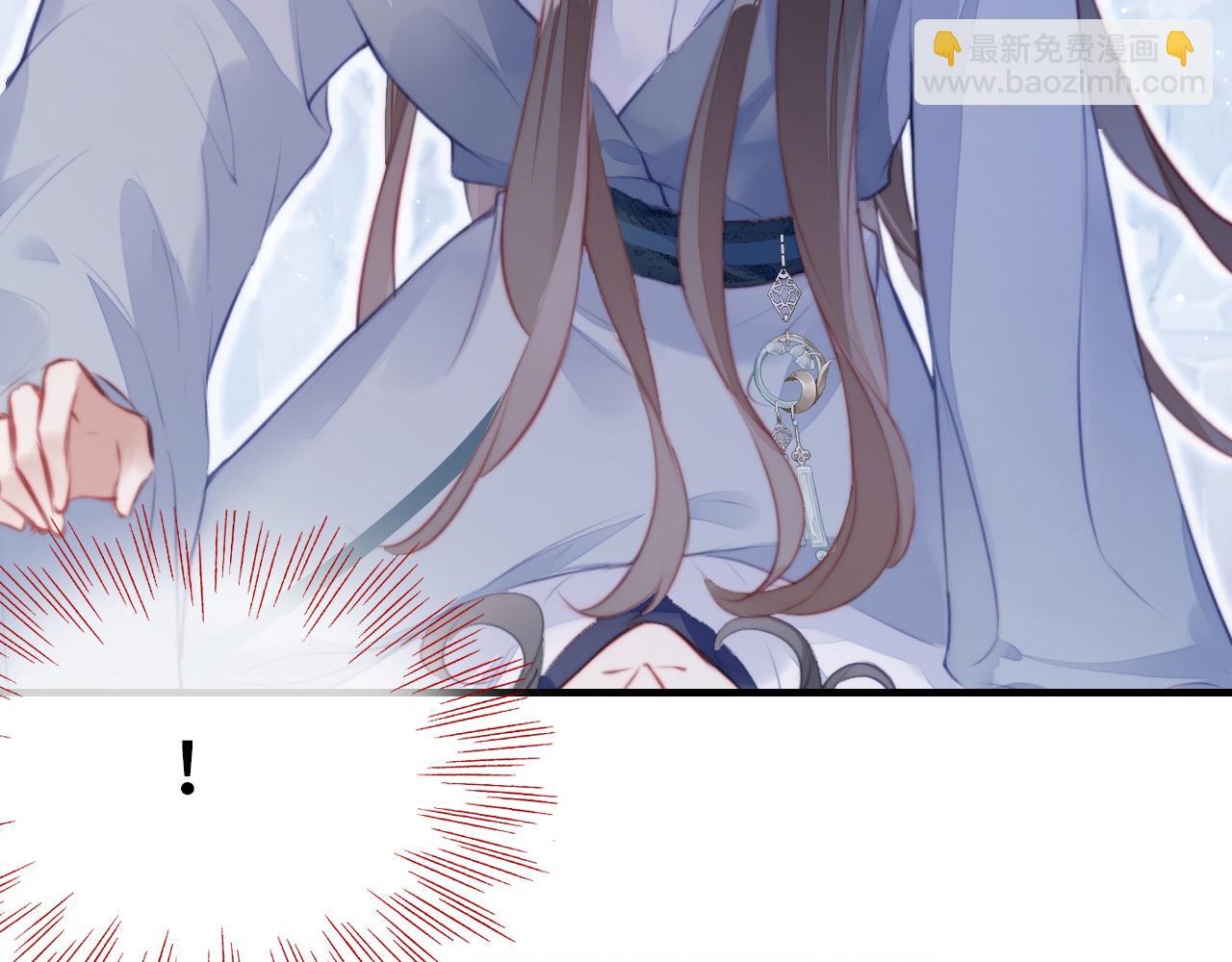 反派有話說[重生] - 第6話 身中魅毒(2/3) - 6