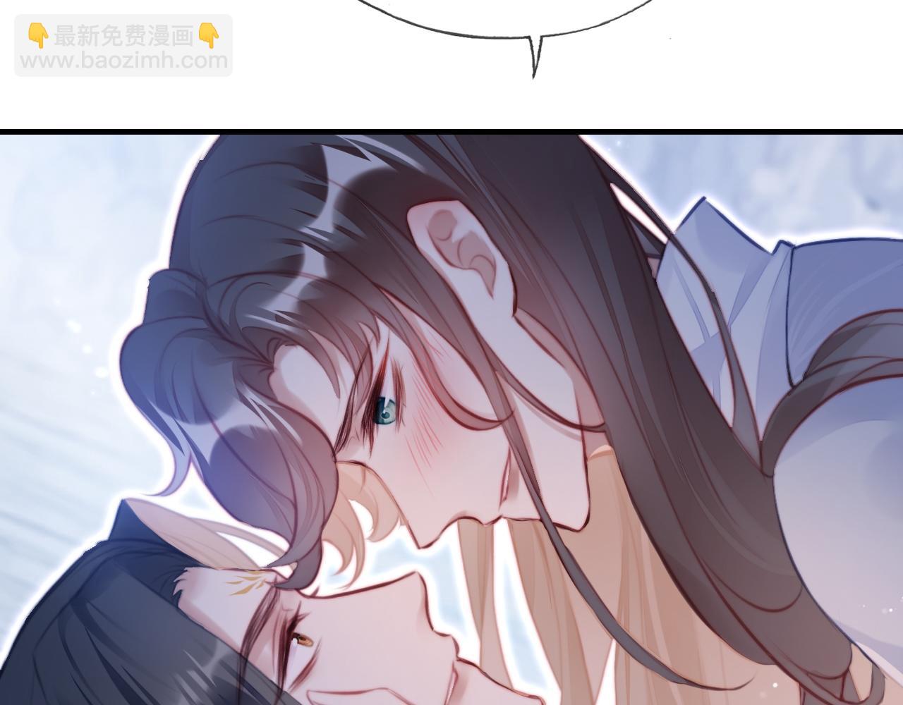 反派有話說[重生] - 第6話 身中魅毒(3/3) - 4