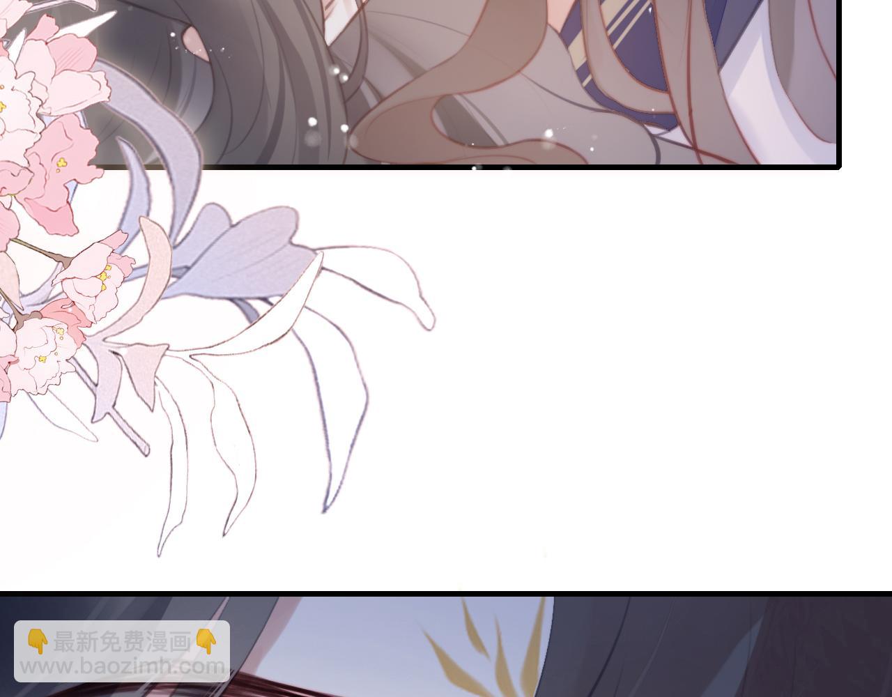 反派有話說[重生] - 第6話 身中魅毒(3/3) - 3