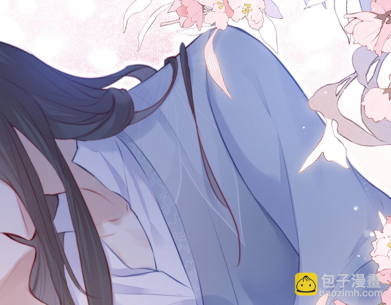 反派有話說[重生] - 第6話 身中魅毒(3/3) - 1