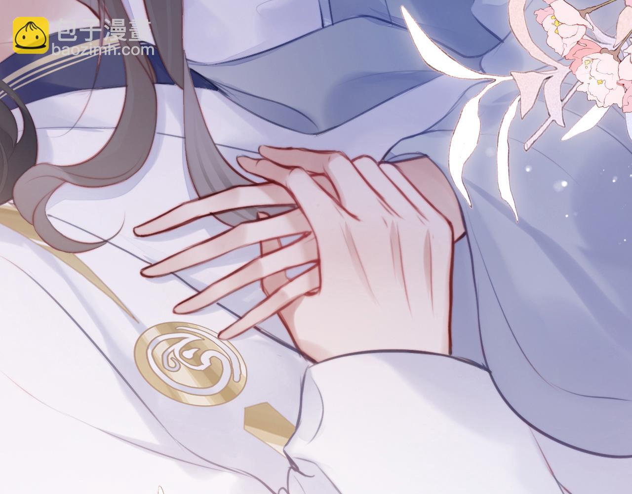 反派有話說[重生] - 第6話 身中魅毒(3/3) - 2