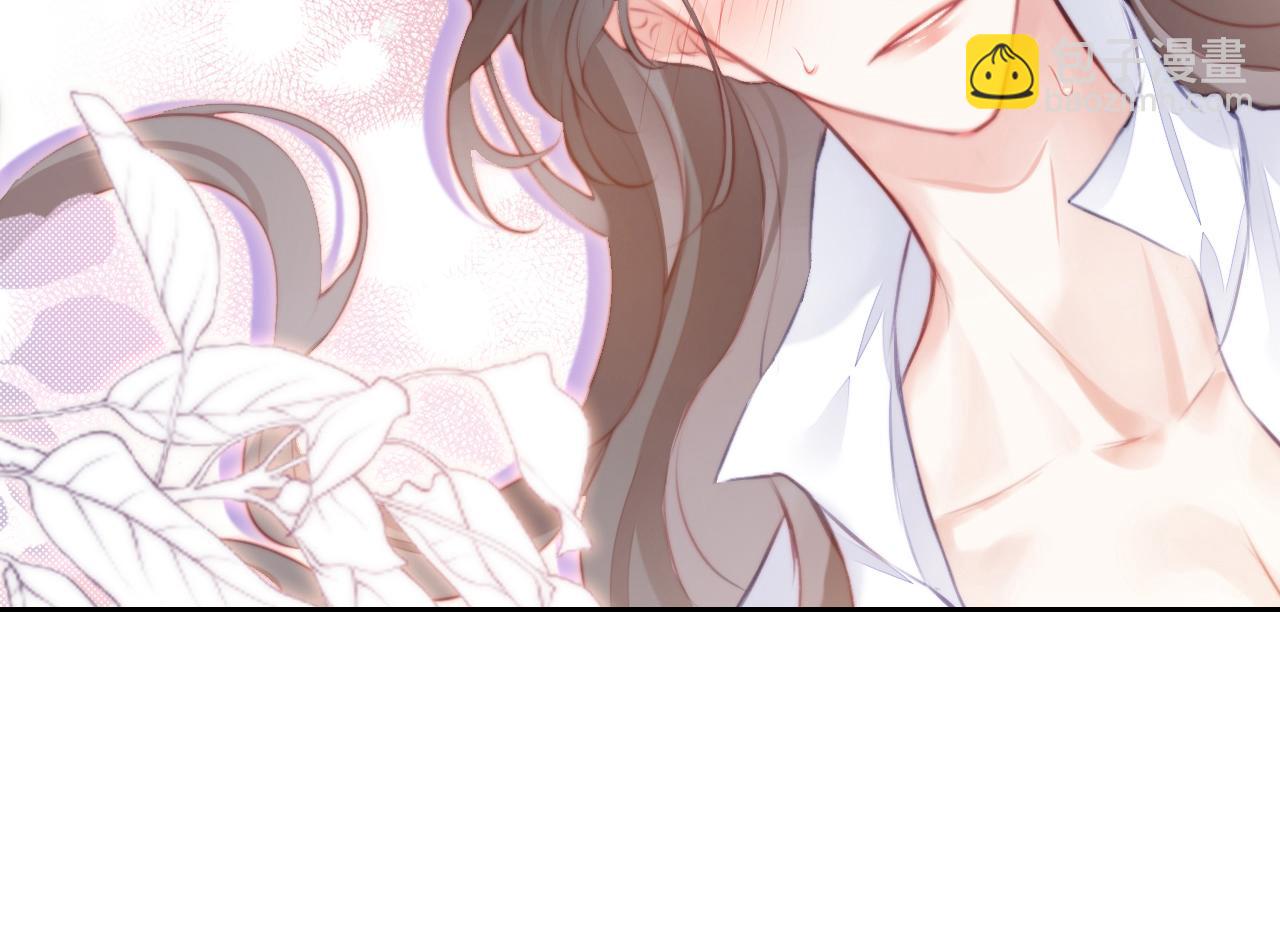 反派有話說[重生] - 第6話 身中魅毒(3/3) - 3