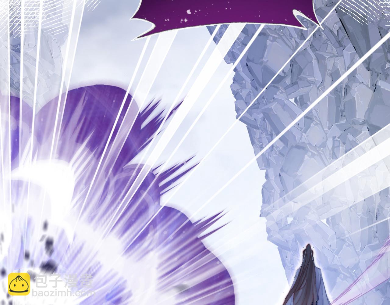 反派有話說[重生] - 第6話 身中魅毒(1/3) - 5