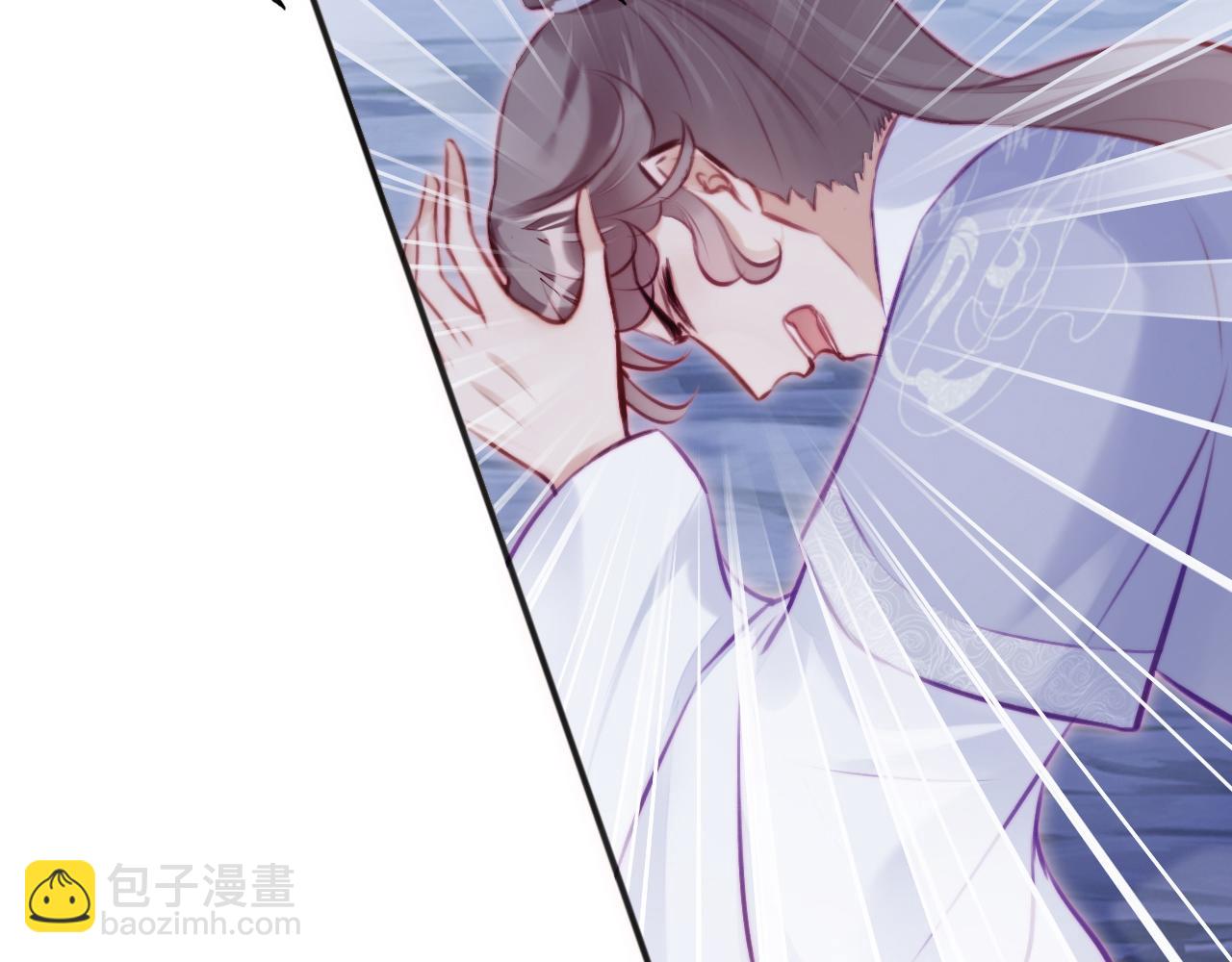 反派有話說[重生] - 第6話 身中魅毒(1/3) - 6