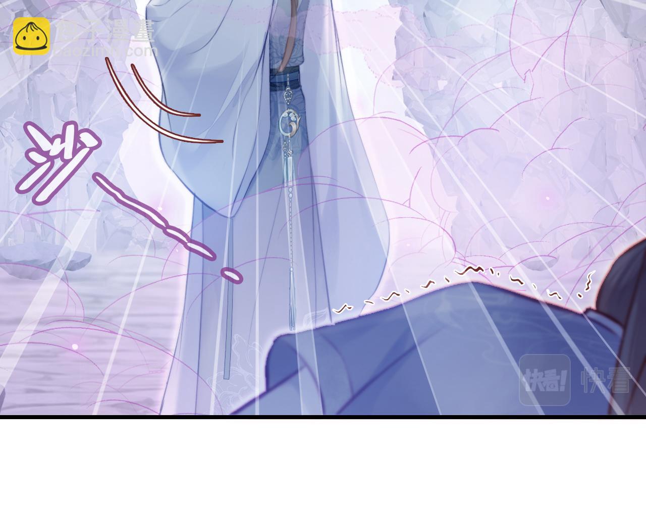 反派有話說[重生] - 第6話 身中魅毒(1/3) - 8