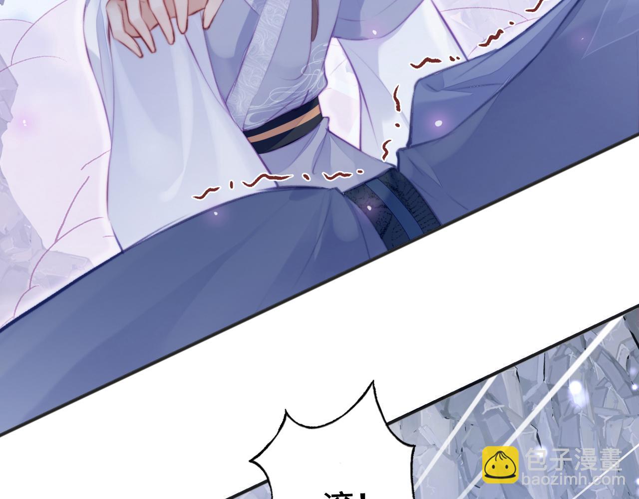 反派有話說[重生] - 第6話 身中魅毒(1/3) - 5