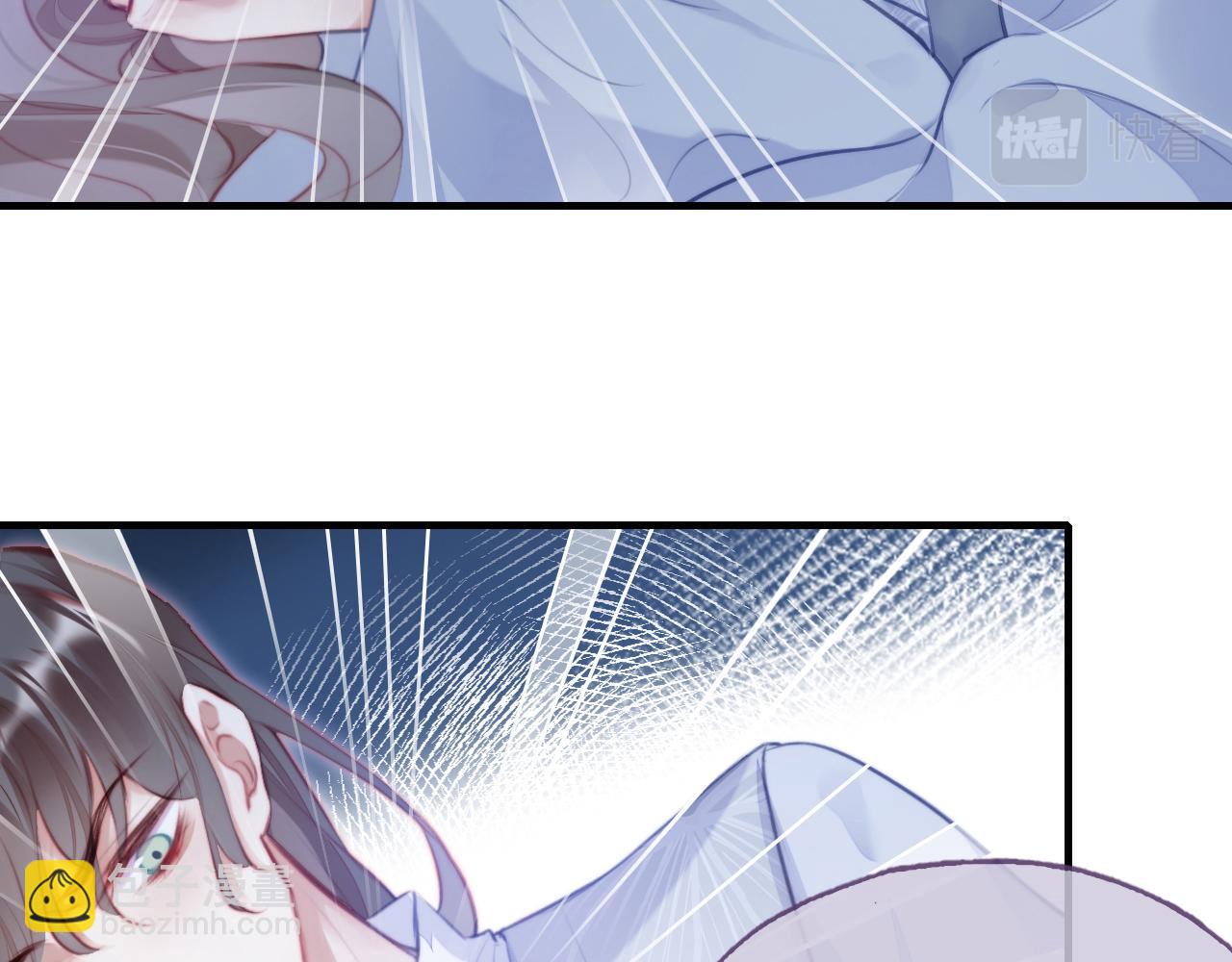 反派有話說[重生] - 第6話 身中魅毒(1/3) - 7