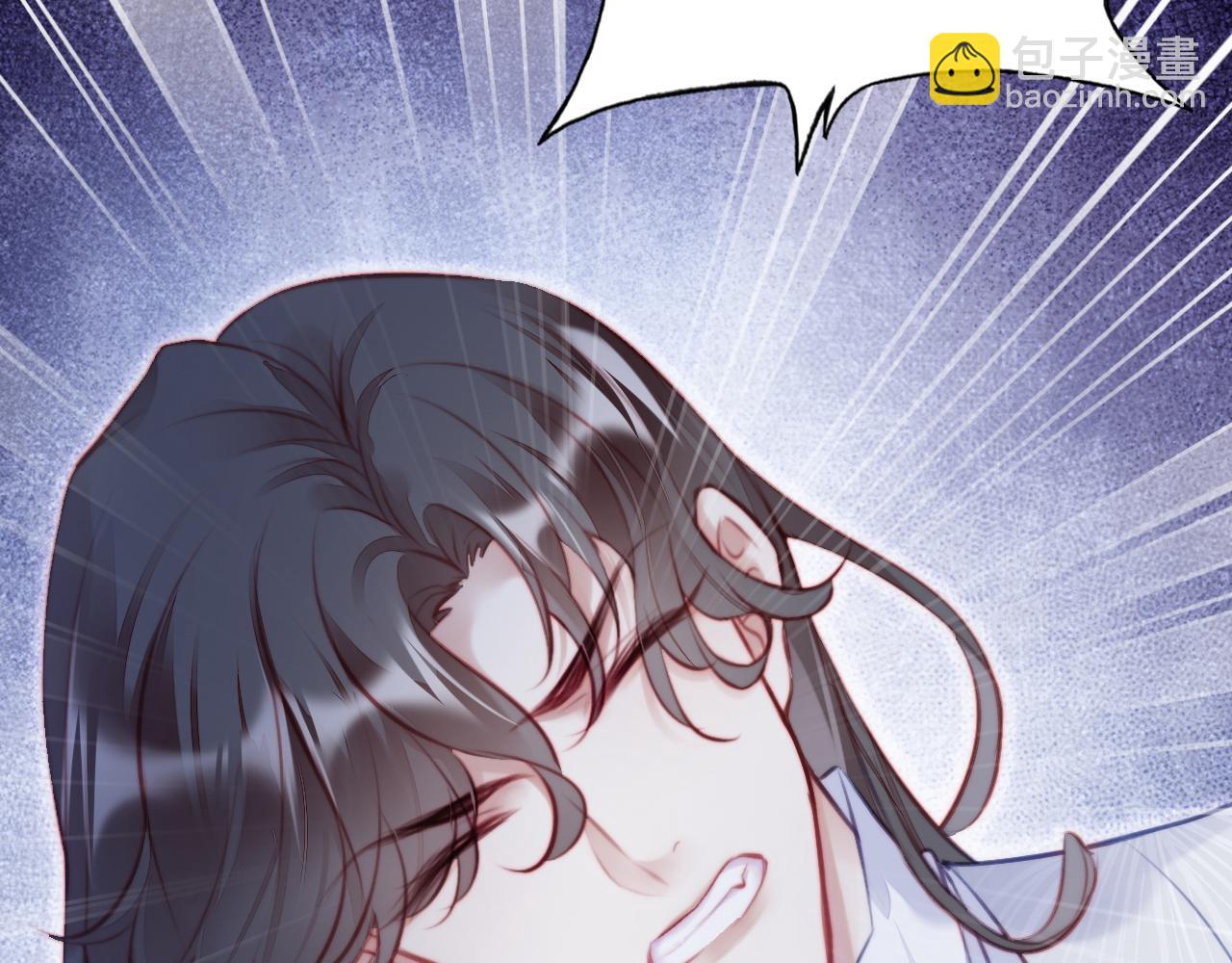 反派有話說[重生] - 第6話 身中魅毒(1/3) - 3