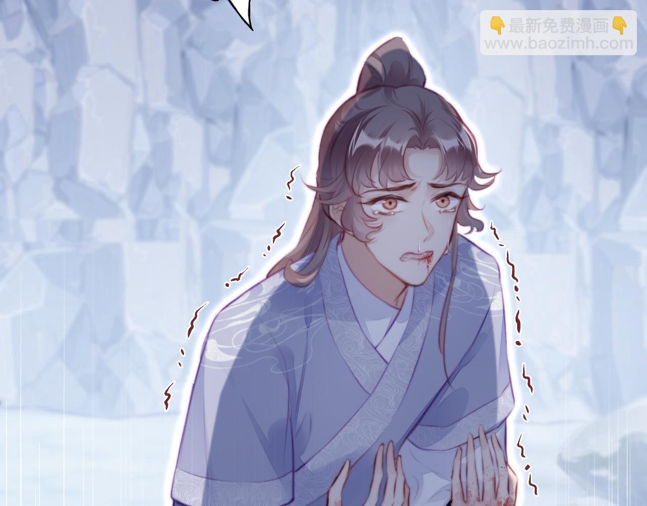 反派有話說[重生] - 第6話 身中魅毒(2/3) - 6