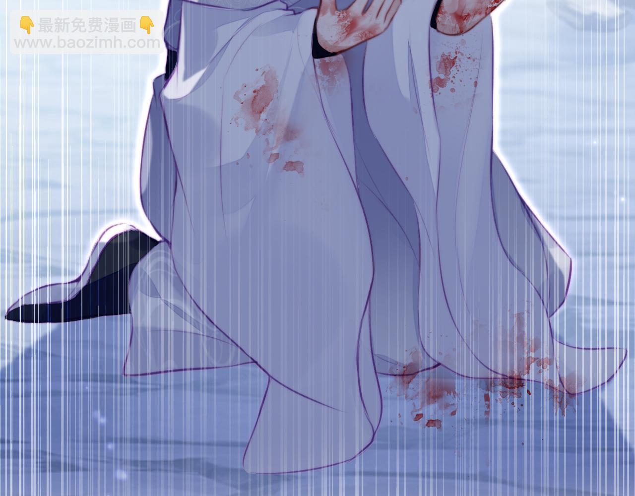 反派有話說[重生] - 第6話 身中魅毒(2/3) - 7