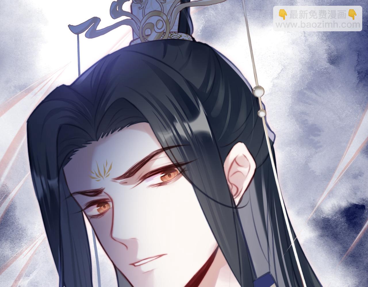 反派有話說[重生] - 第6話 身中魅毒(2/3) - 1