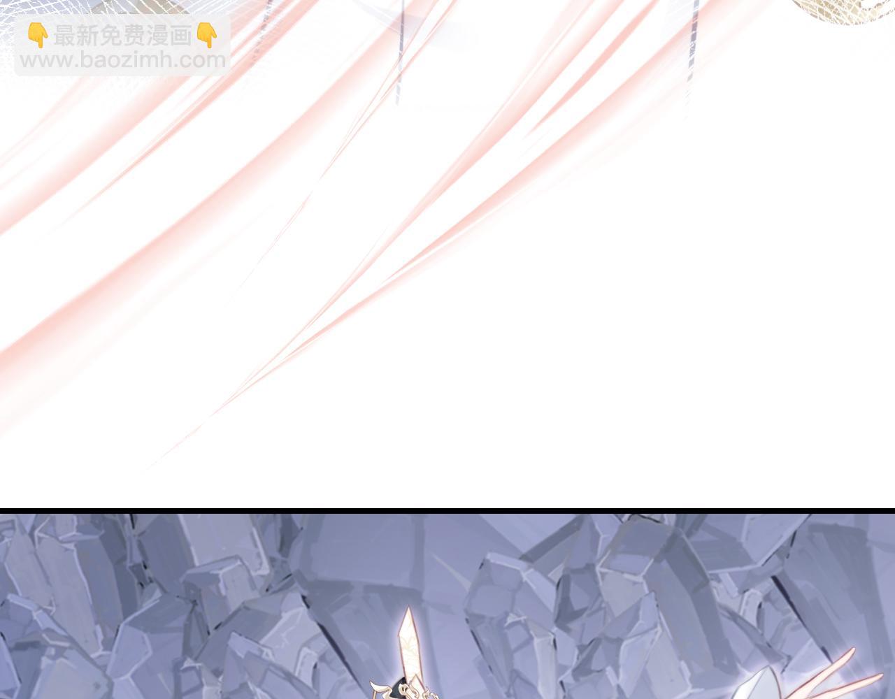 反派有話說[重生] - 第6話 身中魅毒(2/3) - 3