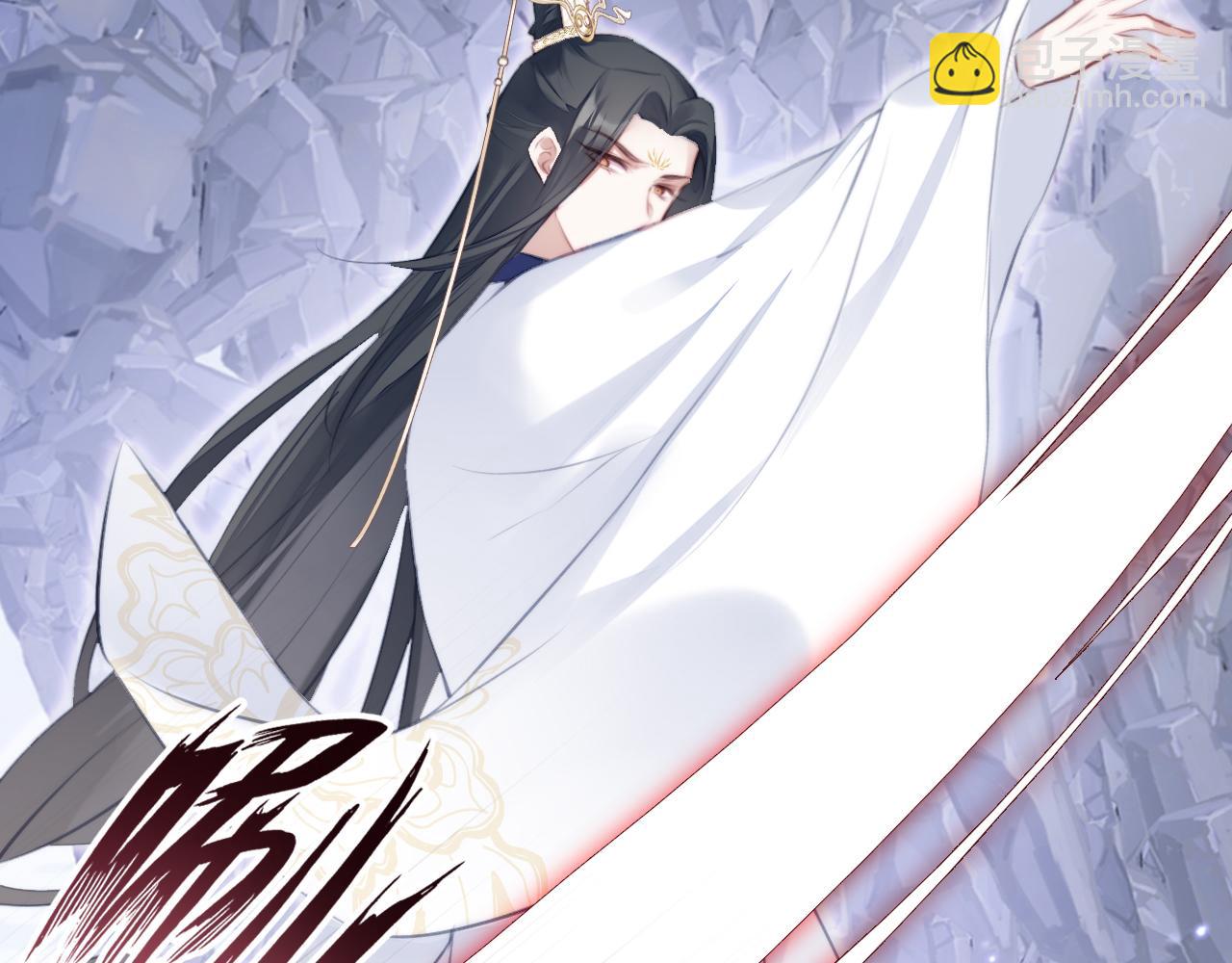 反派有話說[重生] - 第6話 身中魅毒(2/3) - 4