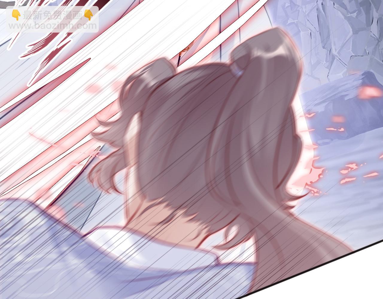 反派有話說[重生] - 第6話 身中魅毒(2/3) - 5