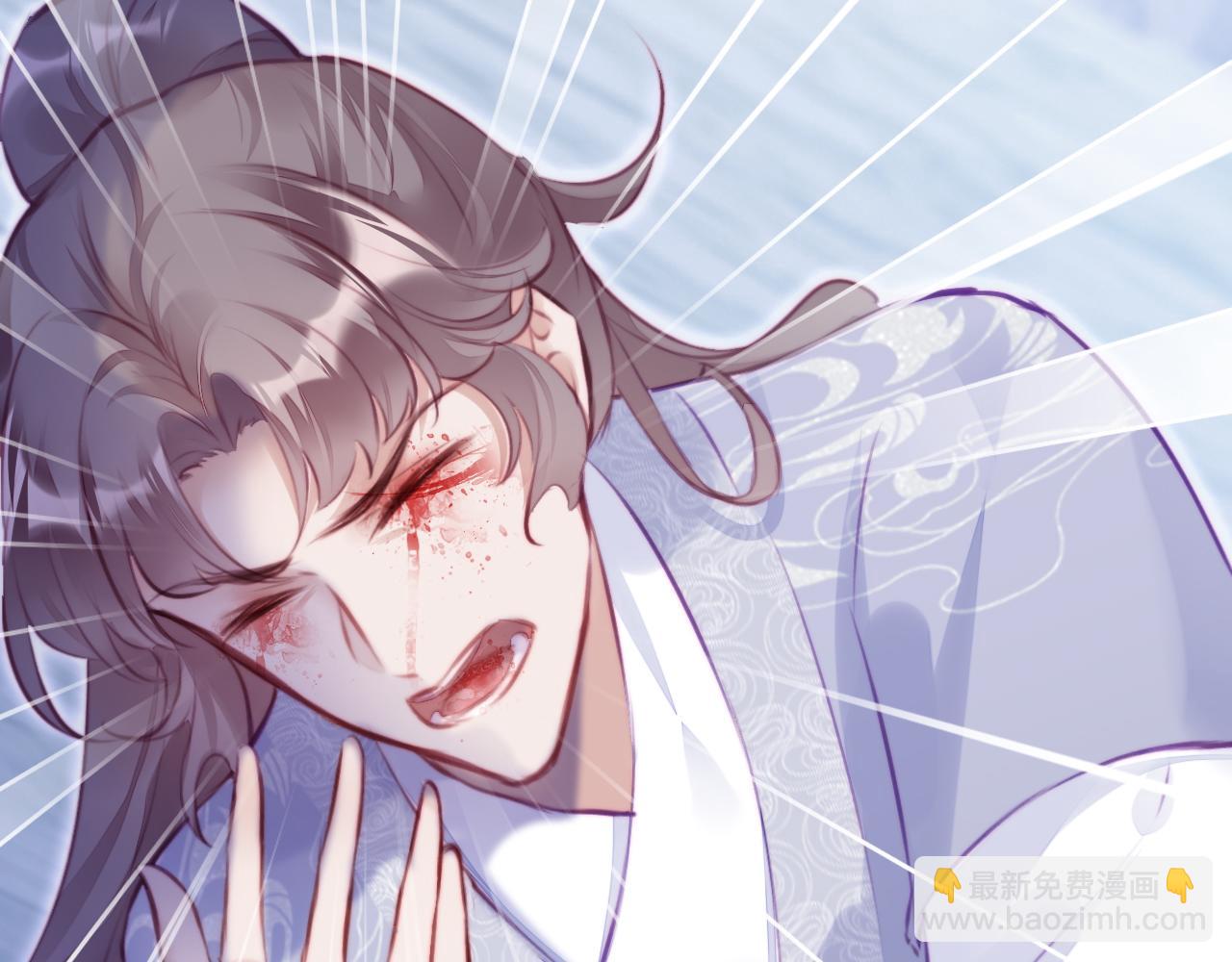 反派有話說[重生] - 第6話 身中魅毒(2/3) - 7