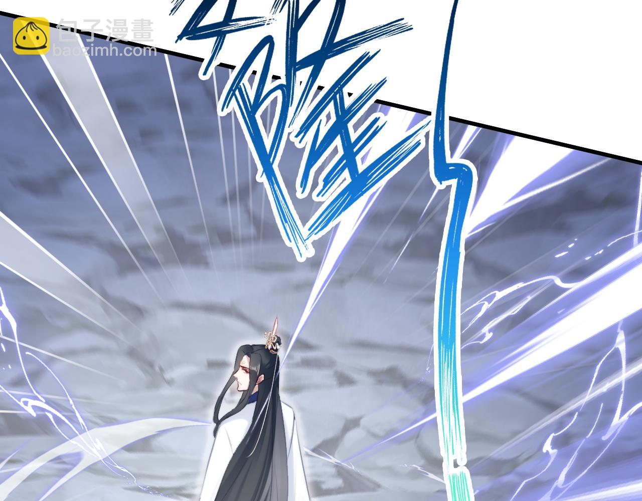 反派有話說[重生] - 第6話 身中魅毒(2/3) - 2