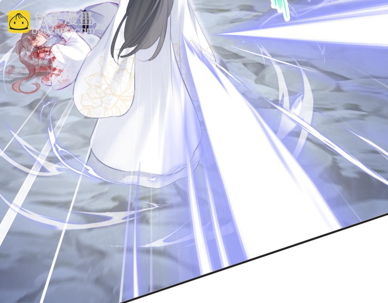 反派有話說[重生] - 第6話 身中魅毒(2/3) - 3