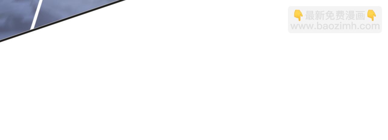 反派有話說[重生] - 第6話 身中魅毒(2/3) - 4